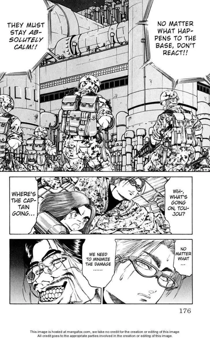 Bio-Meat: Nectar Chapter 87 10